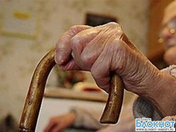 В Шахтах женщина подозревается в мошенничестве в отношении пенсионеров