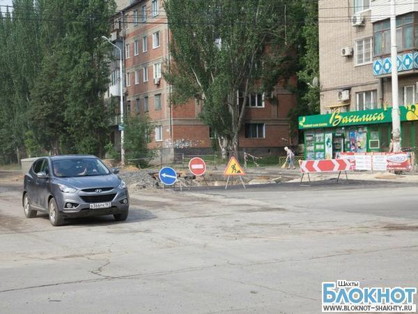 Участок дороги на перекрестке «Советская – Комиссаровский» вновь открыт для движения транспорта