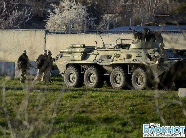 Спецслужбы США заявили о возможном вторжении войск РФ в Украину с территории Ростовской области