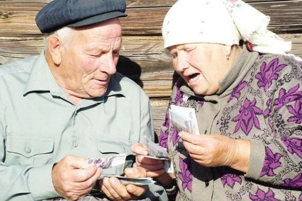 Шахтинские пенсионеры вместо индексации получат единовременно пять тысяч рублей