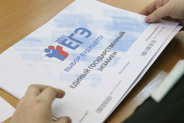 В резервный период сдачи ЕГЭ в Ростовской области выявлено 3 нарушения