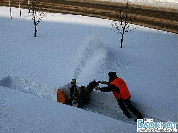 В Шахтах будут штрафовать за несвоевременную уборку снега