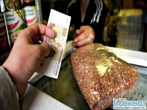 В Ростовской области дефицита товаров нет, но цены растут