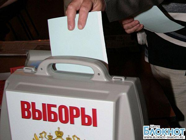 В Шахтах определились первые кандидаты в депутаты гордумы