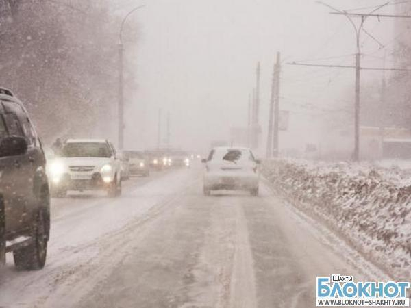 В Ростовской области аномальные холода продлятся до 1 февраля