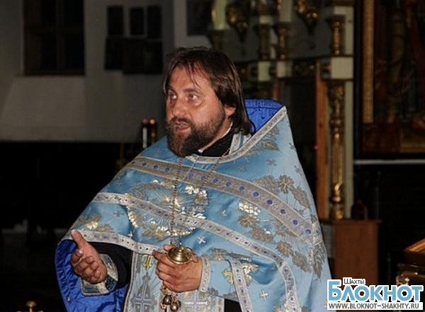 Георгия Сморкалова освободили от обязанностей настоятеля Покровского кафедрального собора