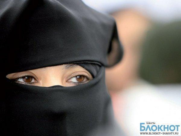 В Ростовской области школьникам запретят носить хиджабы и другую религиозную одежду