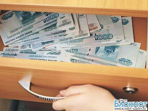 В Шахтах бухгалтера подозревают в присвоении более 330 тыс. рублей