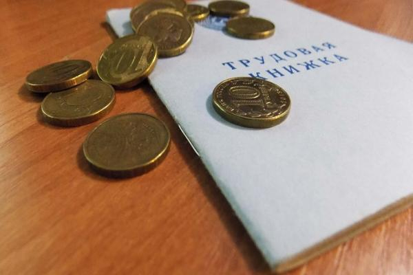 8000 рублей или ничего - таким будет новое пособие для безработных шахтинцев