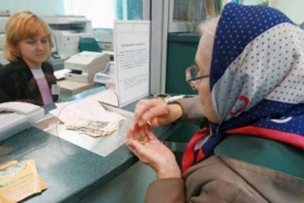 Шахтинским пенсонерам снова заморозят накопительную часть пенсии