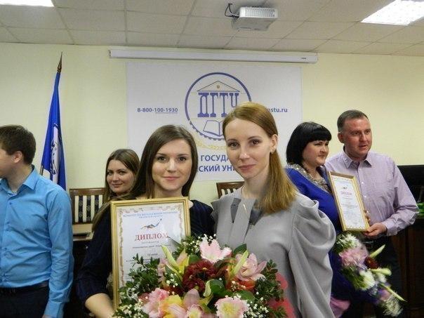 Новошахтинский отдел по работе с молодежью вошел в тройку лучших в Ростовской области