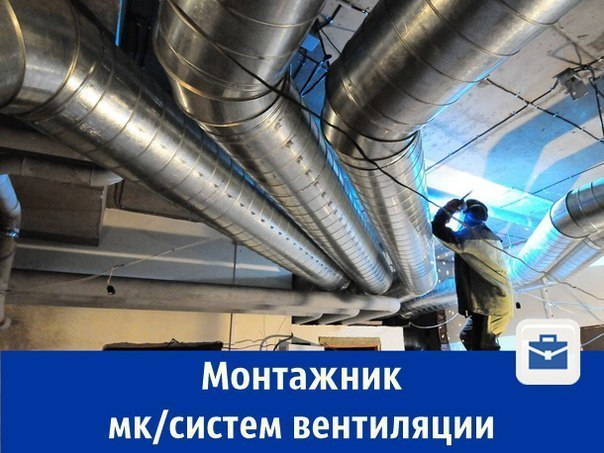Шахтинцев приглашают на работу в Якутию с зарплатой 75 тысяч рублей