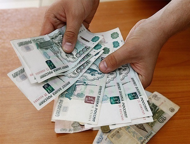 С 1 мая зарплата шахтинских бюджетников составит более 11 тысяч рублей