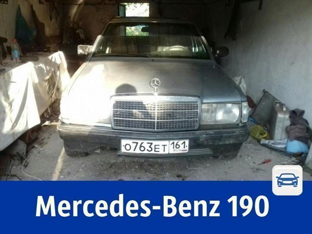 Продаётся Mercedes-Benz за 40 000 рублей