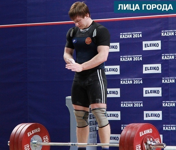 Алексеев спортсмен. Шахтинский спортсмен Алексей Косов. Алексей Косов Шахты. Василий Шахтинский Атлет. Долгов Алексей спортсмен.