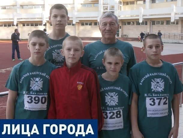 Шахтинские кадеты стали серебряными призерами первенства ЮФО по полиатлону