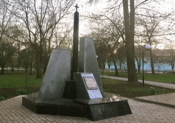 «Вы выполняли свой долг!»: сегодня в Шахтах отмечают годовщину чернобыльской трагедии