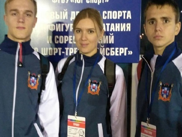 Шахтинец Игнат Ристанов стал призером Спартакиады учащихся России 2017 года