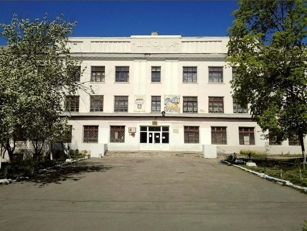 На разработку документации на ремонт шахтинской школы №12 потратят более 6 млн рублей