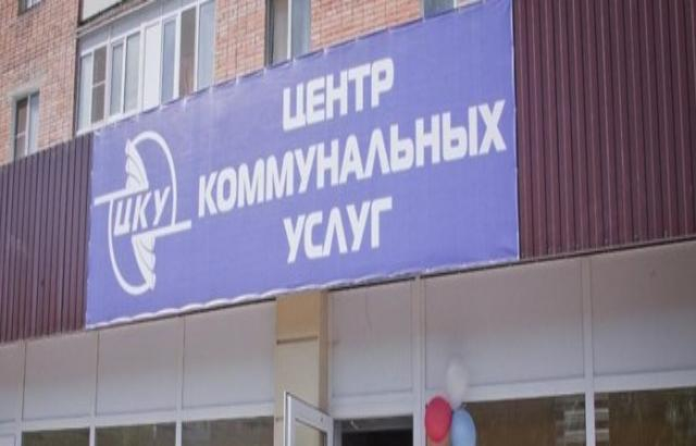 В городе Шахты не украли ни рубля!