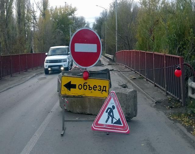 Шахтинцы все-таки дождутся ремонта моста в поселке Каменоломни
