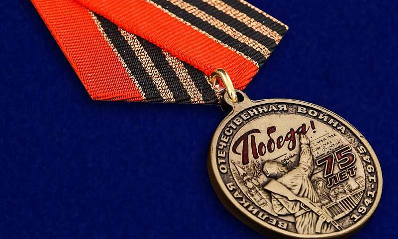 Шахтинские ветераны войны в следующем году получат специальные медали