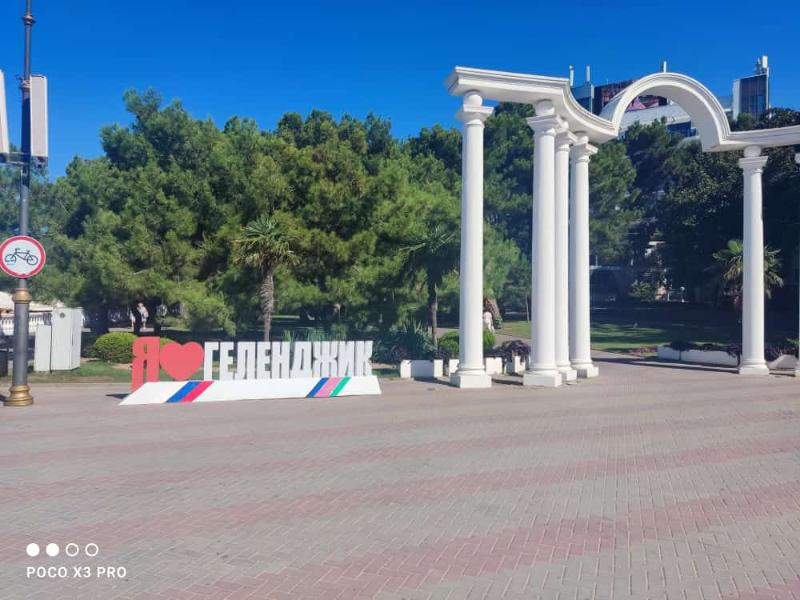 Турция, Сочи или Мелиховская: шахтинские туристы выбирают отдых в августе