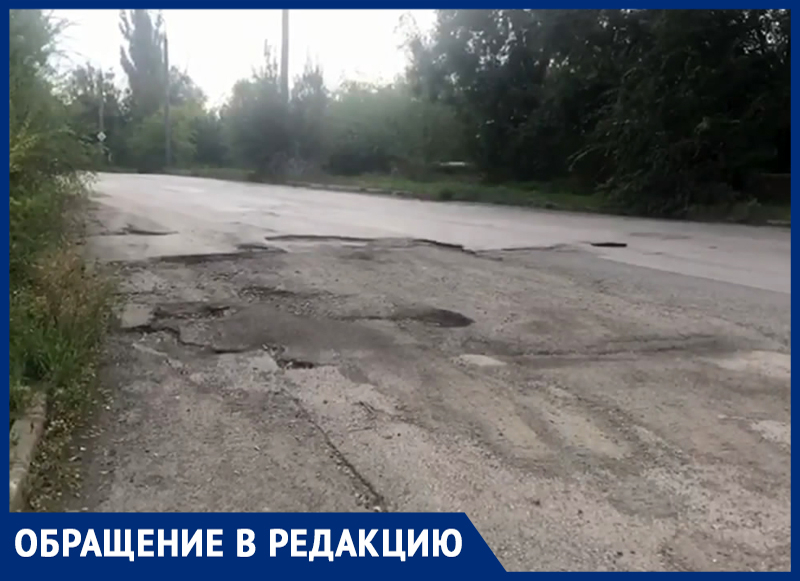 Проехать по разбитым дорогам представителям власти предложил шахтинский общественник Роман Кашаев