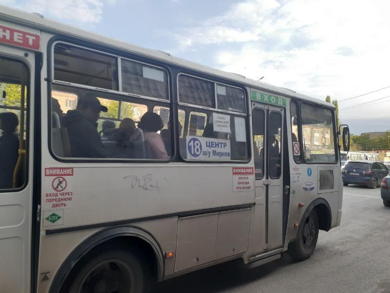 Подорожает ли проезд в Шахтах: пассажирам остается гадать