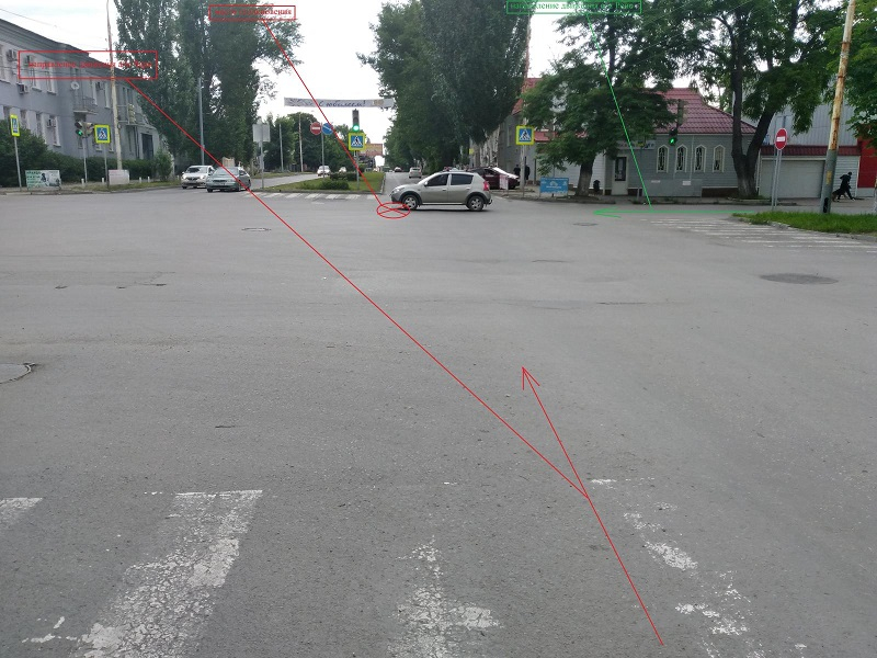 2017-06-19 дтп 1.jpg