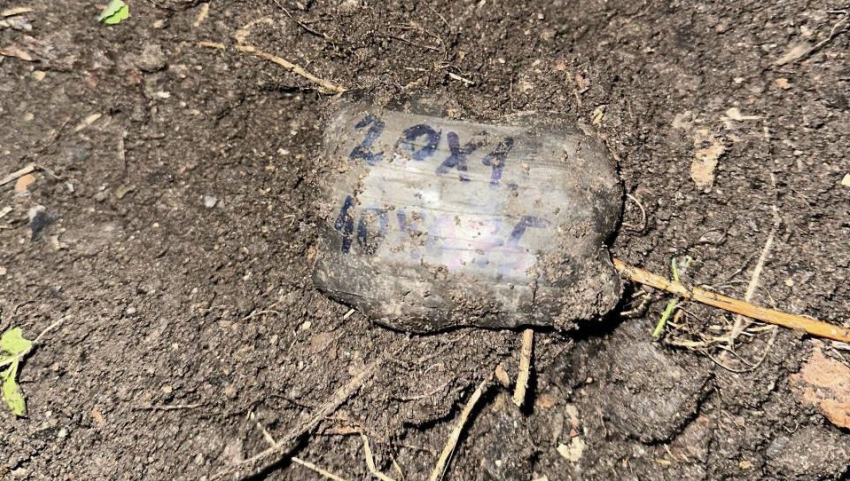 Шахтинские полицейские раскрыли попытку сбыта наркотиков через тайники