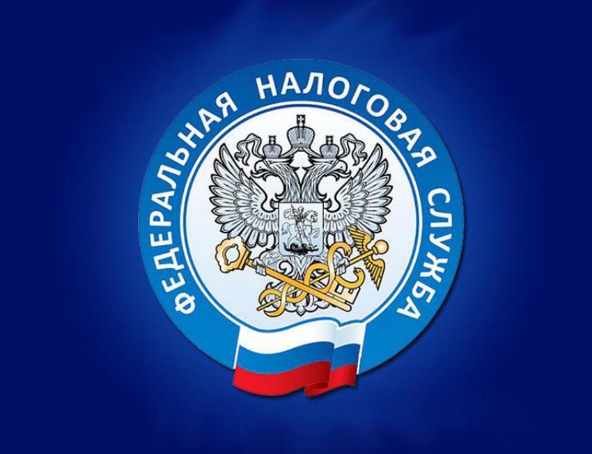 Налоговые инспекторы приглашают на очередной семинар