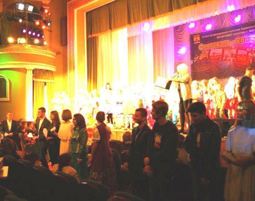Около 700 человек приняли участие в фестивале-конкурсе «Город начинается с меня» в Шахтах