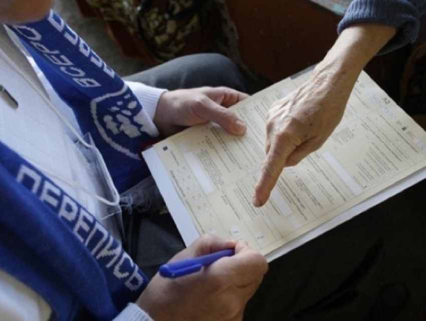 Жители двух поселков города Шахты станут участниками выборочного федерального статистического наблюдения