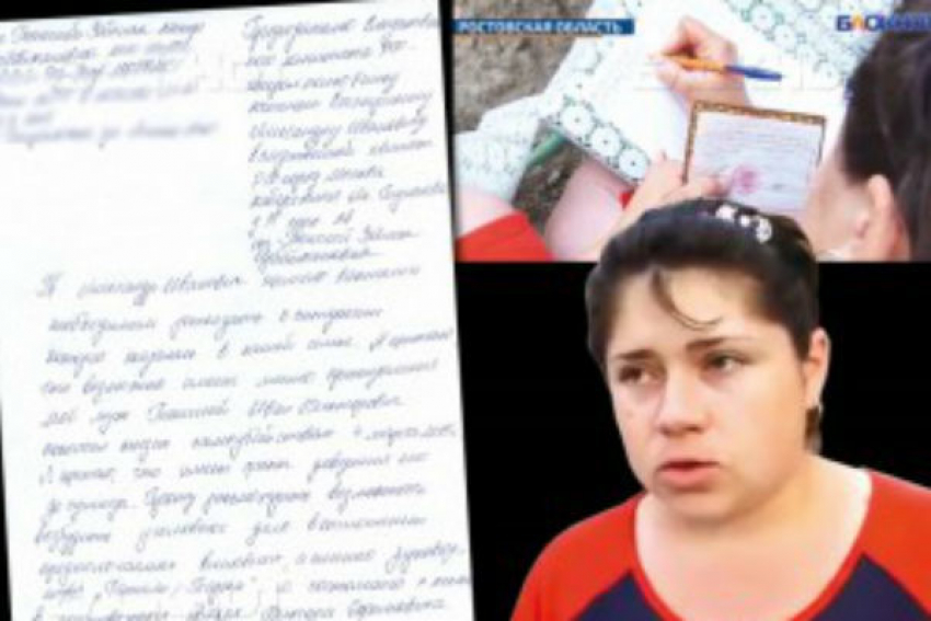 Скандал! На председателя Заксобрания РО Виктора Дерябкина подано заявление о доведении человека до самоубийства  