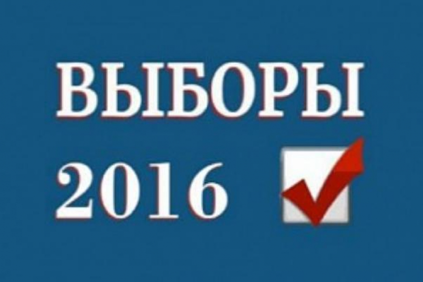 Шахтинцев все устраивает: большинство проголосовало за «Единую Россию"