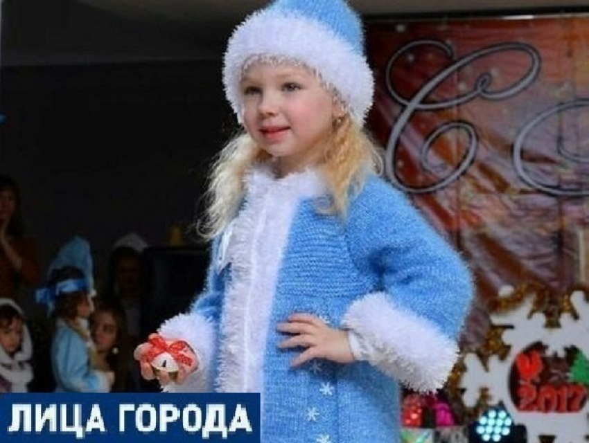 «Мисс Снегурочкой-2018» стала четырехлетняя шахтинка