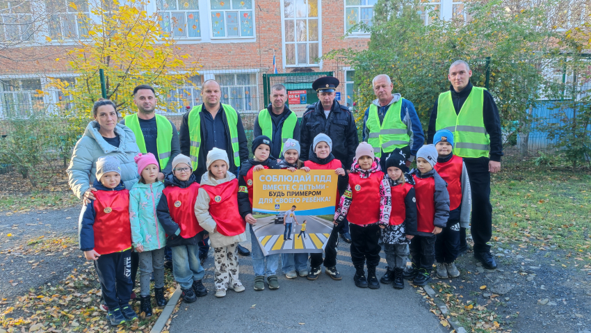 Прошла профилактическая акция «Я – заметный пешеход!» в Шахтах