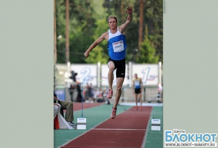 Легкоатлет из города Шахты взял серебро на Чемпионате России по легкой атлетике-2014