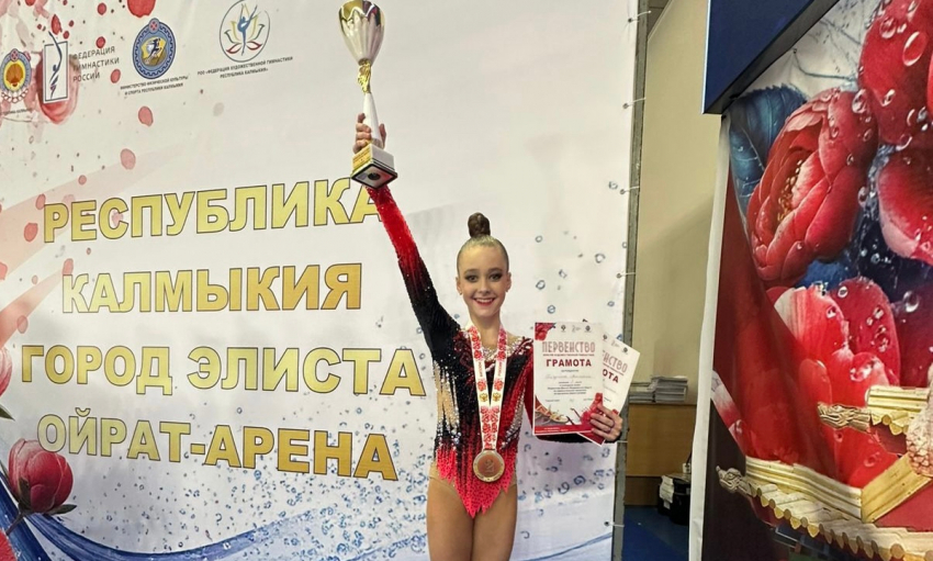 Юная спортсменка из Шахт в составе сборной Ростовской области завоевала серебро на крупных соревнованиях