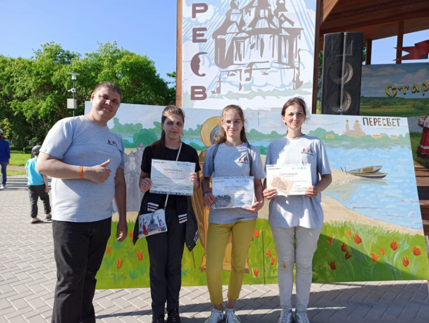 Делегация Шахтинской молодёжи посетила региональный форум «Пересвет»