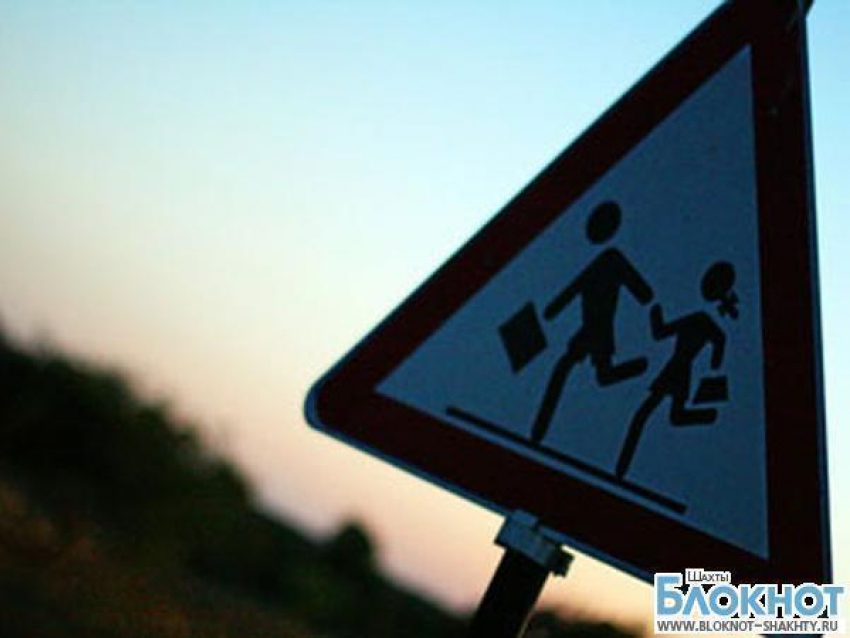 В Шахтах в ДТП пострадал пешеход