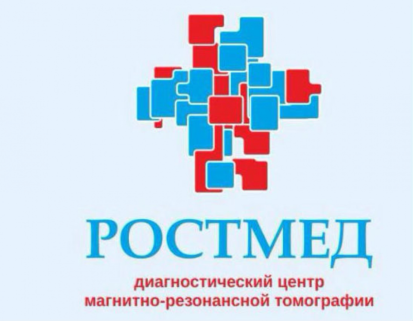 "РостМед": Качество, точность, профессионализм