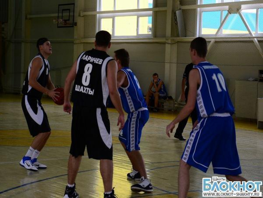 Баскетбольная команда из Шахт одержала победу