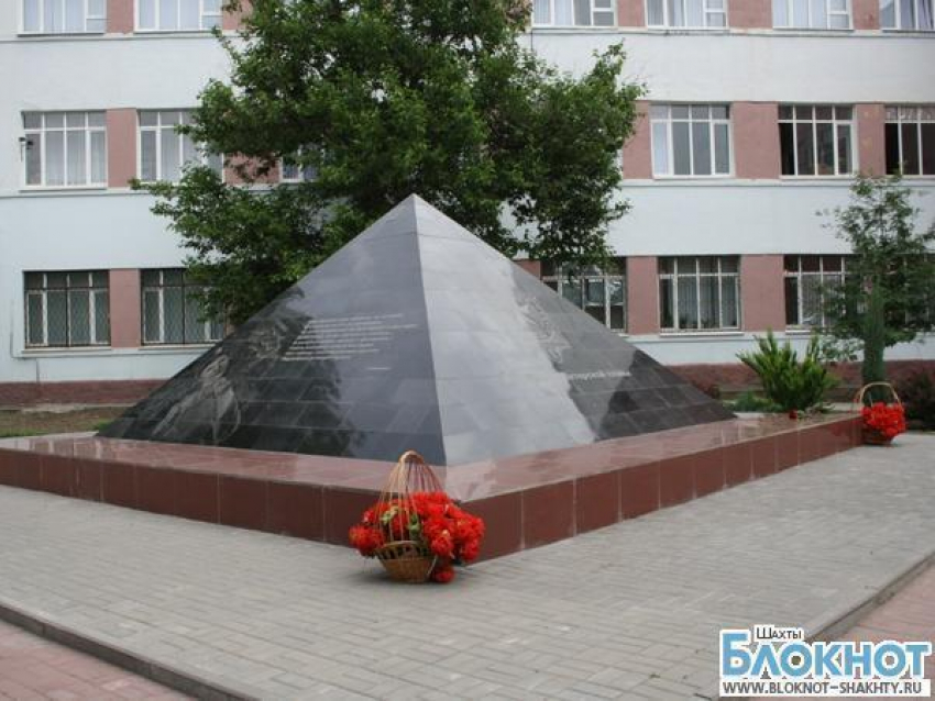 В Шахтах прошел митинг памяти погибших шахтеров