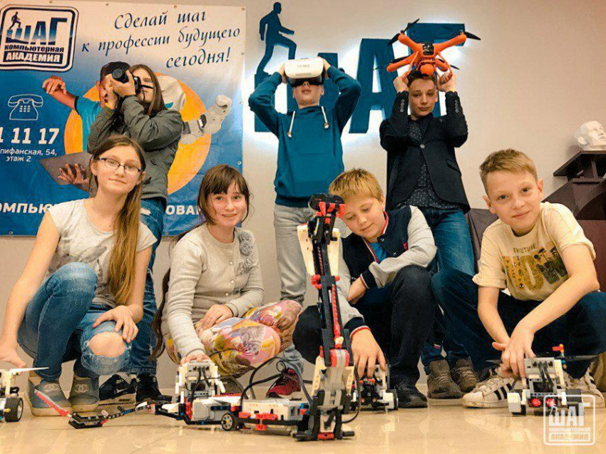 В Шахтах открывается международный учебный центр IT-образования