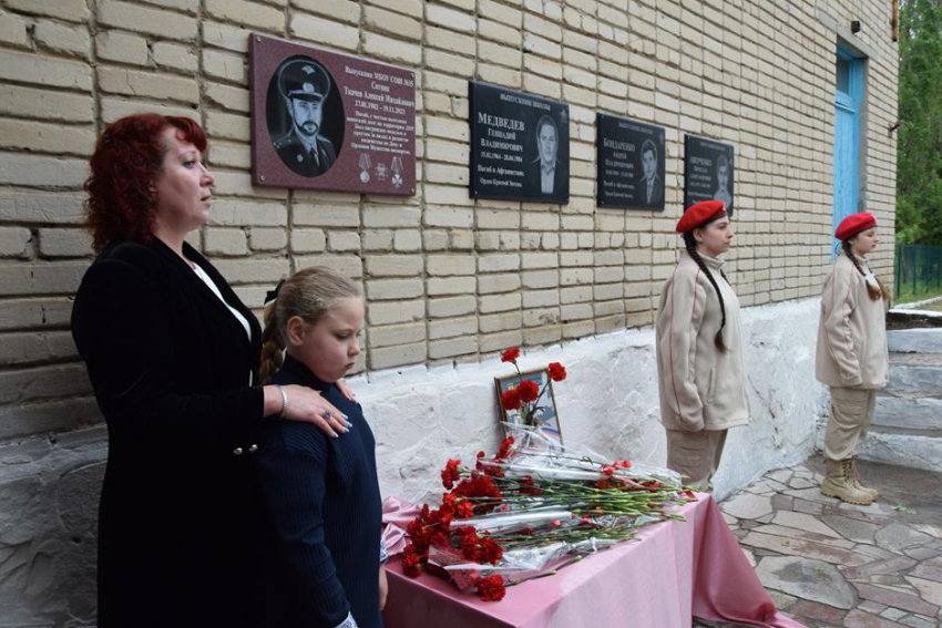 Мемориальные доски появятся на школах в Шахтах 