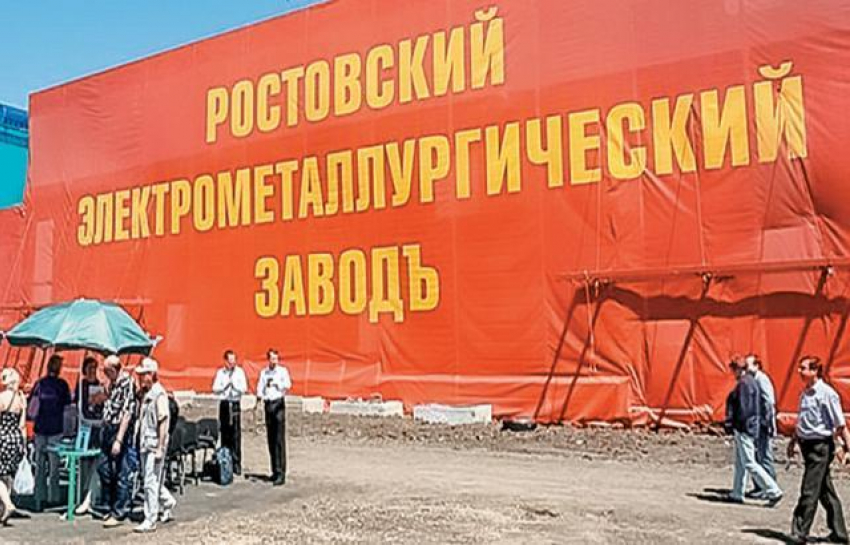 Антимонопольная служба наказала шахтинский РЭМЗ на 100 тысяч рублей