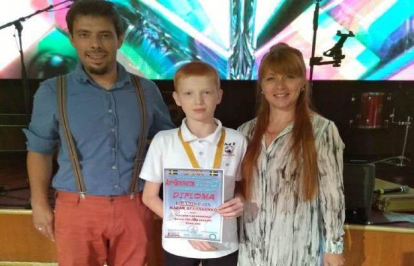 Юный шахтинский музыкант завоевал гран-при на Международном конкурсе