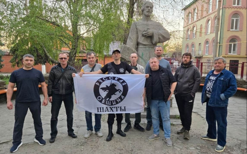 Представители Русской общины вступили в состав Добровольной народной дружины